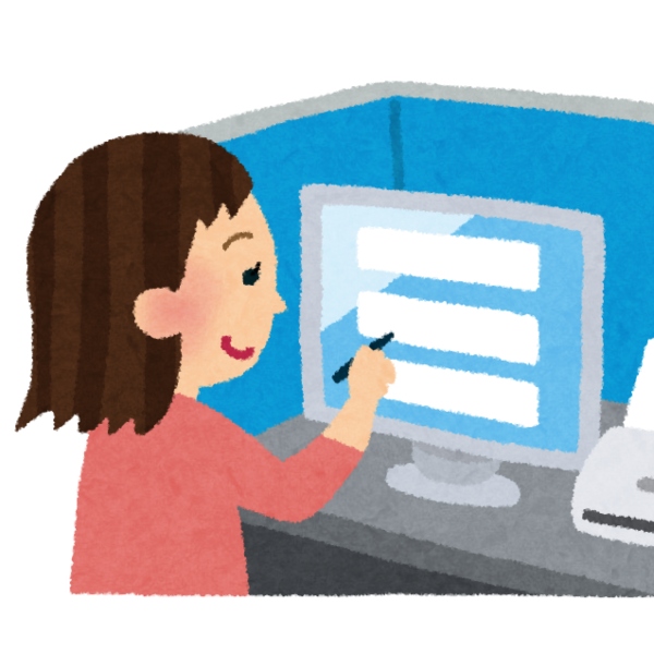 PCで求人を検索