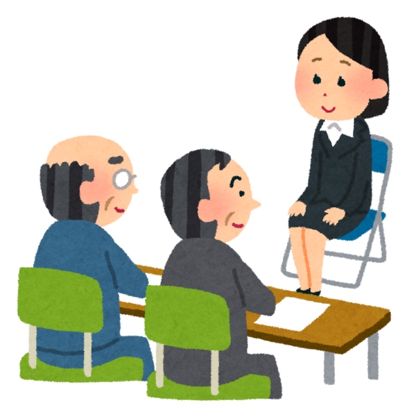 企業と面接！